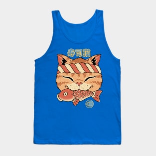 Basic Meowster Head Tank Top